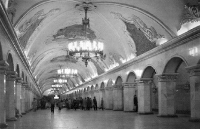 Московский метрополитен. Станция «Комсомольская» Московский метрополитен. Станция «Комсомольская»